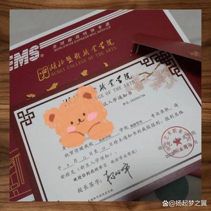 食堂消费机在现代餐饮中的应用与影响
