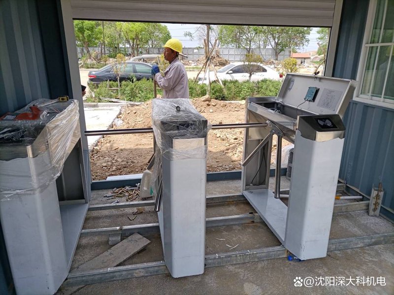 校园一卡通:提升校园生活便捷度的新篇章