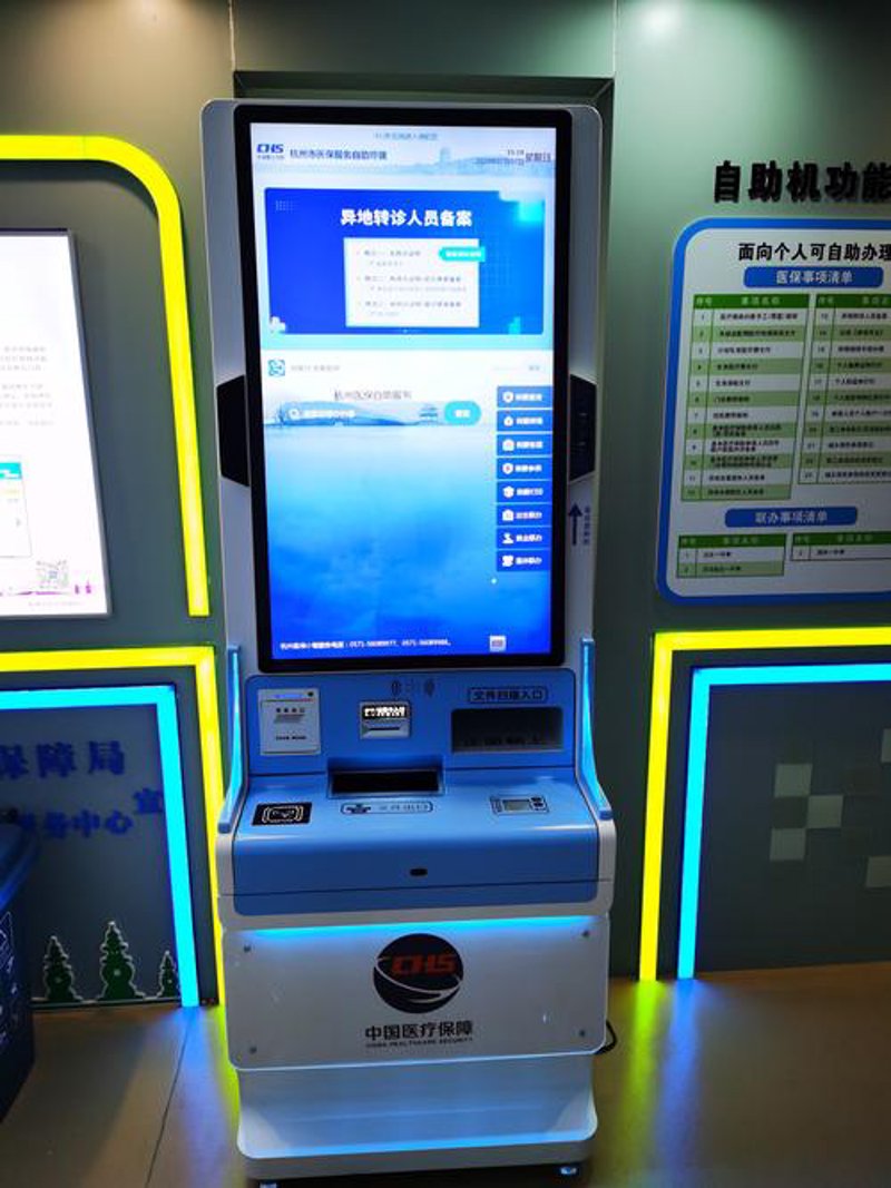 智能化升级：门禁考勤系统引领办公新潮流